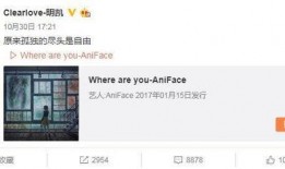 綦江微博爆料事件视频,视频揭露惊人真相