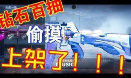 星象夺宝最新爆料视频,神秘星象力量揭秘，宝藏之旅即将开启！