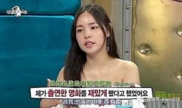 韩憨憨娱乐圈爆料视频在线观看,揭秘明星幕后真相