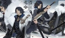 逆水寒今日爆料,江湖风云再起，神秘势力暗中布局