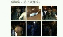 爆料广东黑厂事件视频大全,视频大全曝光惊人内幕