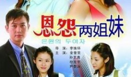 韩国青春在线观看