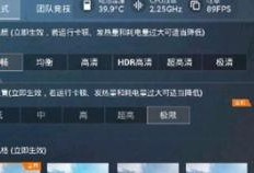 晓蛇爆料视频大全集下载,揭秘娱乐圈幕后真相