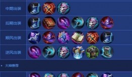 王者爆料大嘴猴视频下载,王者爆料视频幕后下载攻略