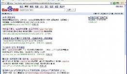 搜索爆料发视频怎么发,短视频爆红背后的搜索与爆料技巧