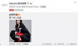 阿秋最新爆料,揭秘娱乐圈最新热点事件